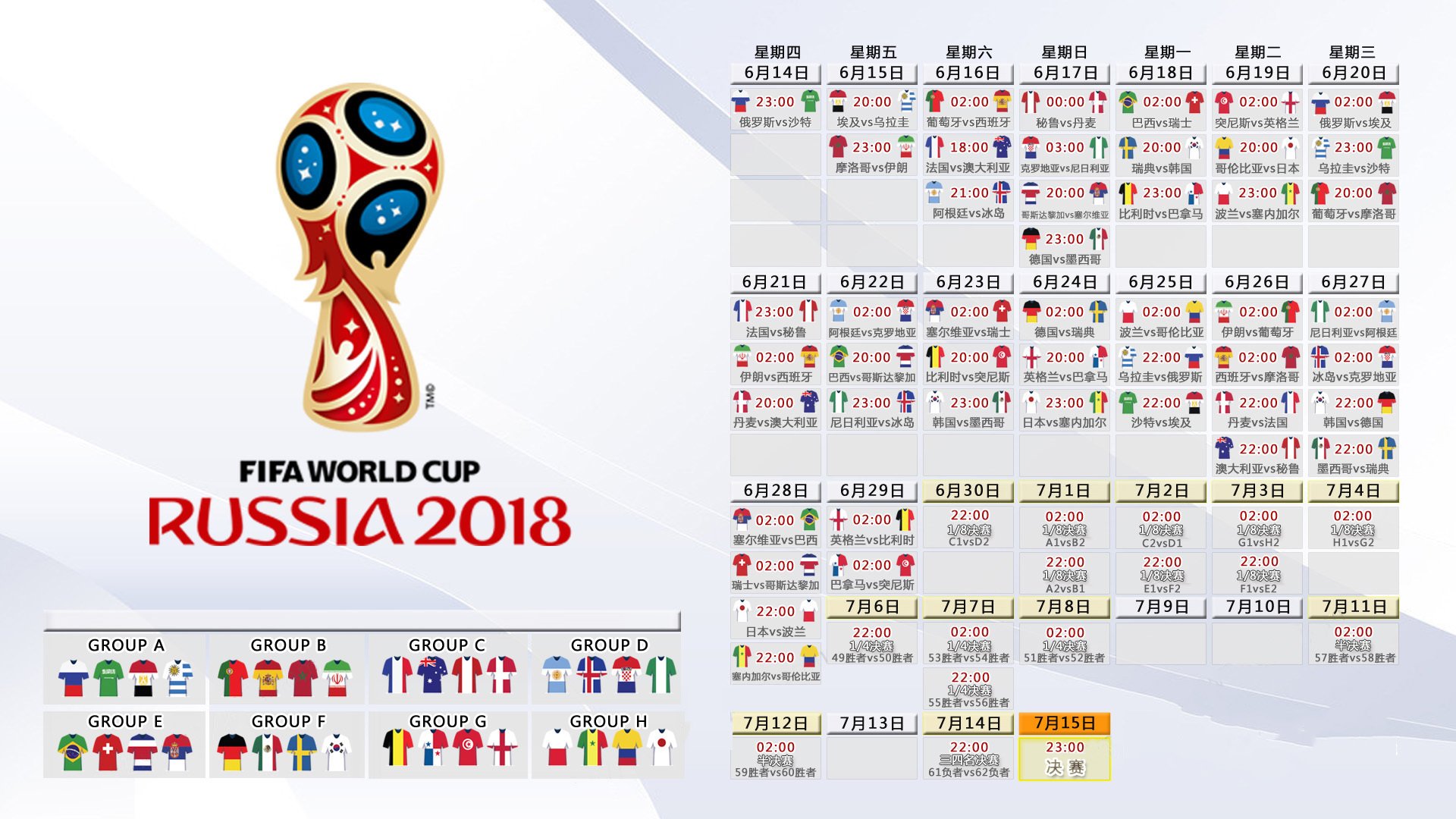 2026年世界铁人三项大学联赛启动 中国高校组队参赛，铁人三项世界冠军奖金多少